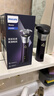 飛利浦（PHILIPS）電動剃須刀旋風(fēng)3系PRO刮胡刀 風(fēng)馳切剃6D浮動刀頭 生日禮物送老公送男友 國家補(bǔ)貼 曬單實(shí)拍圖