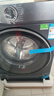 海爾（Haier）【云溪4.0】77E滾筒洗衣機(jī)全自動(dòng)直驅(qū)精華洗2.0超薄平嵌羊毛綠標(biāo)認(rèn)證一級(jí)能效家電國(guó)家補(bǔ)貼 77E單洗|直驅(qū)精華洗2.0+1.21超高洗凈比 曬單實(shí)拍圖
