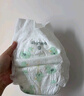 爽然（shinrea）天鵝拉拉褲XXL60片超薄男女通用超柔透氣【品牌直供 安心品質(zhì)】 曬單實拍圖