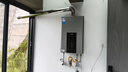 美的（Midea）16升燃氣熱水器天然氣智控增壓水伺服恒溫【國補立減15%】 ECO節能 低水壓?jiǎn)?dòng)JSQ30-MK6耀夜 曬單實(shí)拍圖
