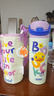 膳魔師兒童保溫杯直飲水杯小學(xué)生開學(xué)必備水壺小黃鴨含杯套500ml紫 曬單實(shí)拍圖
