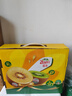 佳沛（zespri）綠果 優(yōu)選果12粒單果113-135g  中秋水果禮盒 獼猴桃 曬單實拍圖