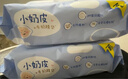 韓束控油祛痘洗面奶去黑頭氨基酸收縮毛孔潔面乳男女100g*2京東自營 曬單實拍圖