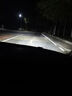優(yōu)光迪適用12-19款比亞迪秦改裝led大燈遠近光新能源燈泡EV450 300 100 12-18款比亞迪秦【遠光燈9005】一對價(jià) 曬單實(shí)拍圖