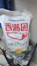 香滿(mǎn)園 面粉 中筋粉 美味富強小麥粉 10斤 包子餃子饅頭餅手搟面 曬單實(shí)拍圖