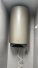 海爾（Haier）豎式電熱水器國家補貼家用一級節能立式速熱省電恒溫洗澡小尺寸豎掛電熱水器 60L 3000W 變頻APP智能數顯/金色V3 曬單實(shí)拍圖