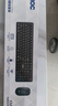 AOC KM160鍵盤(pán)鼠標套裝 有線(xiàn)鍵鼠套裝 全尺寸商務(wù)辦公 防潑濺 筆記本電腦鍵盤(pán) 黑色 曬單實(shí)拍圖