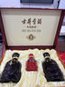 古井貢酒年份原漿古5 50度濃香型白酒禮盒裝 50%vol 500mL 2瓶 禮盒 曬單實拍圖