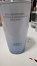 佰草集【雙石斛】舒緩高保濕精華乳液100ml(保濕敏感肌面霜護膚品） 曬單實拍圖