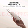 倍思【國家3C安全認證】充電寶自帶線(xiàn)快充10000毫安22.5W小巧可上飛機適用于蘋(píng)果華為安卓小米手機 咖 曬單實(shí)拍圖