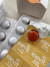 Elevit愛(ài)樂(lè )維葉黃素兒童護眼酪 葉黃素Meso玉米黃質(zhì)lifechews 32粒/盒*6 曬單實(shí)拍圖