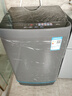 美的（Midea）波輪洗衣機全自動(dòng)家用 MB55V36E 5.5公斤 宿舍租房 迷你洗衣機小型 隨心洗 以舊換新 家電國家補貼 曬單實(shí)拍圖