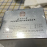 同仁堂眼霜淡化細(xì)紋黑眼圈眼袋脂肪粒提拉緊致抗皺眼霜補(bǔ)水保濕七夕 曬單實(shí)拍圖