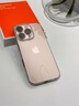 圖拉斯【久用不發(fā)黃】 適用iphone16pro手機(jī)殼蘋果16pro保護(hù)套透明全包超薄磁吸防摔散熱高端男女款 iPhone16Pro 【精美透亮】久用不黃+超薄裸感+超強(qiáng)防爆 曬單實(shí)拍圖