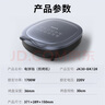 九陽(yáng)（Joyoung）家用電餅鐺三明治機早餐機 36mm加深烤盤(pán)煎烤機 雙面加熱 大火力蒸汽烤肉餅鐺GK128 曬單實(shí)拍圖