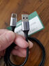 綠聯(lián)USB3.0數(shù)據(jù)線Type-C充電線USB-C適用移動硬盤傳輸U盤蘋果16/15華為手機平板筆記本電腦車載短線 曬單實拍圖