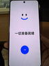 realme【國(guó)家補(bǔ)貼15%】真我GT7 天璣9400+旗艦芯 7200mAH泰坦電池 5G智能電競(jìng)游戲手機(jī) 石墨烯·冰 12+256GB 曬單實(shí)拍圖