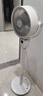 艾美特（AIRMATE）【360°循環(huán)】空氣循環(huán)扇電風(fēng)扇家用大風(fēng)量電扇臺式落地扇小風(fēng)扇語(yǔ)音智能輕音換氣風(fēng)扇 FA18-SRD161 曬單實(shí)拍圖