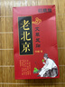 迎盛堂老北京足貼艾草身體濕氣貼發(fā)熱暖艾葉除濕氣睡眠竹醋腳部護理50貼 50貼 曬單實(shí)拍圖