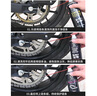 泰賽特鏈條清洗劑潤(rùn)滑油摩托車鏈條油清洗套裝越野機(jī)車通用防塵防銹去污 曬單實(shí)拍圖