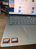ThinkPad【國家補貼20%】聯(lián)想ThinkBook 16+ 2025銳龍AI全能本R7 H 260 16英寸32G 1T 3K 高刷屏筆記本電腦 曬單實拍圖