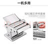 九陽(yáng)（Joyoung）小型家用壓面機(jī) 不銹鋼手搖面條機(jī) 壓面 搟面一機(jī)多用 JYN-YM1 曬單實(shí)拍圖