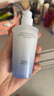 佰草集【雙石斛】舒緩高保濕精華乳液100ml(保濕敏感肌面霜護膚品） 曬單實(shí)拍圖