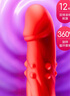 AAV震動(dòng)棒性女性專(zhuān)用情趣用品自衛(wèi)按摩器成人玩具av棒女用舔蒂自慰棒 【3秒腿軟 轉(zhuǎn)珠伸縮】AAV索菲亞轉(zhuǎn)珠伸縮震動(dòng)棒 女性私密儀器安慰器女人專(zhuān)用乳房按摩舌頭口愛(ài)吮吸神器 曬單實(shí)拍圖