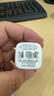 品勝3C認(rèn)證 PD30W氮化鎵蘋果16充電器快充套裝配雙Type-C數(shù)據(jù)線通用iPhone15pro華為小米手機(jī)iPad插頭 曬單實(shí)拍圖