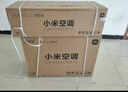 小米（MI）米家 2匹 新一級能效 巨省電 變頻冷暖  壁掛式掛機 KFR-50GW/N2A1 以舊換新【國家補貼20%】 曬單實拍圖