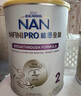 雀巢（Nestle）能恩全護(hù)適度水解 6HMO嬰幼兒奶粉2段800g/罐*6 6-12個(gè)月 曬單實(shí)拍圖