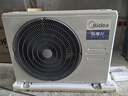 美的（Midea）3匹 樂(lè )享四代 風(fēng)管機一拖一 新一級能效 家用中央空調 酷省電家電國家補貼 KFR-72T2W/B3-LX(1)Ⅳ 曬單實(shí)拍圖
