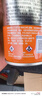 龜牌（Turtle Wax）大力橙柏油清潔劑(G-500904)450ml 柏油瀝青清潔劑汽車去污劑 曬單實拍圖