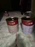立邦瓷凈乳膠漆內(nèi)墻漆油漆荷凈抗污抗甲醛五合一54L/約75KG套裝調(diào)色 曬單實拍圖
