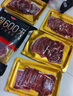 龍江和牛 國產(chǎn)和牛A2(M7)原切牛肉片200g*4 燒烤烤肉火鍋 谷飼雪花牛肉 曬單實(shí)拍圖