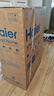 海爾（Haier）國家補(bǔ)貼20%雙膽扁桶電熱水器80升 BK3 小魔盒鮮活水 3300W變頻速熱節(jié)能 鎂棒免更換 家用儲水式 曬單實(shí)拍圖