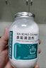 KOOGIS洗茶漬茶垢清潔劑食品級茶壺具清洗劑咖啡機漬除垢劑去茶漬垢神器 曬單實拍圖
