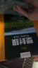 豪藝（HOOYE）A3 80mic 文件照片高清透明塑封膜標(biāo)書復(fù)印紙過(guò)塑膜8絲耐用過(guò)膠膜 100張/包 曬單實(shí)拍圖