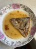 胖子【正宗】胖子三刨咸鰳魚(yú)霉鰳魚(yú)寧波特產(chǎn)梅香咸魚(yú)白鱗魚(yú)腌制臭 單條臭香霉鰳魚(yú)300-400克 曬單實(shí)拍圖