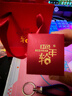 紅色年輪 黃金戒指男女款足金路路通本命年紅繩轉運珠戒指送禮指環(huán)尾戒指 生日禮物送女友 紅繩款約0.22g M碼 曬單實(shí)拍圖