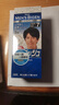 Bigen美源男士按壓 80g(自然黑 按壓7)進(jìn)口 男士專用染發(fā)霜贈(zèng)洗發(fā)水8g 曬單實(shí)拍圖