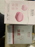 膜法世家美白淡斑保濕組合面膜30片補(bǔ)水保濕美白提亮膚色熬夜修護(hù) 曬單實(shí)拍圖