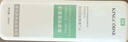 璟蔻（KINGCOUSE）美容院專(zhuān)用產(chǎn)品院線(xiàn)護膚品套裝積雪草水療補水套盒面部護理大瓶 積雪草乳液 曬單實(shí)拍圖