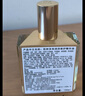 歐樹多效潤澤修護精華油 100ml【臨期清倉】 曬單實拍圖