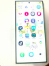  三星 Galaxy S24 Ultra Al智享生活辦公 四長焦系統(tǒng) 5G手機(jī)【7天機(jī)】12GB+512GB鈦灰 曬單實(shí)拍圖