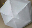 小魔遮陽晴雨傘五折防曬防紫外線太陽傘迷你便攜小巧折疊傘遮陽傘 曬單實(shí)拍圖