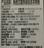 1號會(huì )員店澳洲散養原切羊肉卷1斤 火鍋食材羊肉片草地羊 曬單實(shí)拍圖