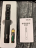 得力（deli）翻頁(yè)筆教師用ppt投影筆激光翻頁(yè)筆激光筆演講筆 無(wú)線(xiàn)演示翻頁(yè)器課件筆 逗貓筆綠光 黑色MA58-G 曬單實(shí)拍圖