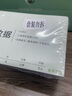 金蝶 三聯(lián)單欄收據本 無(wú)碳復寫(xiě)收款收據 打印手寫(xiě)收據單樣本SJ06A 5包 曬單實(shí)拍圖