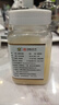 鮑記椴樹(shù)雪蜜500g*2瓶東北黑蜂純正天然野生結晶蜜早餐牛奶燕麥片伴侶 曬單實(shí)拍圖